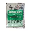 Ruchamax herbal premix to support and optimise digestion and rumen function 15 g