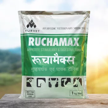   Ruchamax herbal premix to support and optimise digestion and rumen function 1 kg
