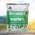 Ruchamax herbal premix to support and optimise digestion and rumen function 1 kg