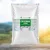 Coccihar herbal premix against coccidiosis 1 kg