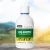 Liq-Biotic herbal anti-diarrhoeal oral liquid 200 ml