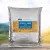 Ayusel E Forte herbal premix with natural vitamin E, biotin, and selenium 1 kg